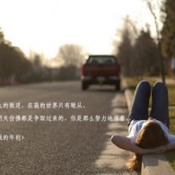 118图库彩图黑白图库大全110期